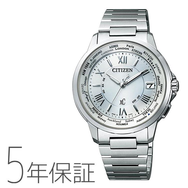 シチズン シチズン ランキング1位獲得 Xc Citizen Cb10 54a E Bloom 電波時計 送料無料 男性用 腕時計 腕時計 クロスシー 多極受信型 クロスシー メンズ 針表示式