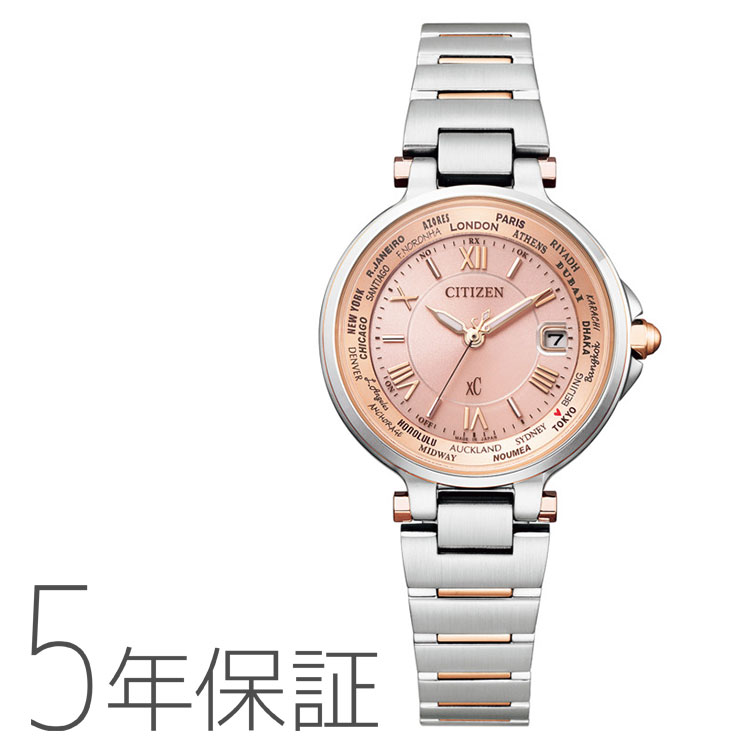 シチズン CITIZEN XC クロスシー ハッピーフライト 電波時計 EC1014-65W 腕時計 お取り寄せ|e-Bloom