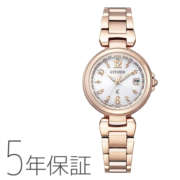 楽天市場】【13日10時から最大10,000円OFFクーポン！】シチズン