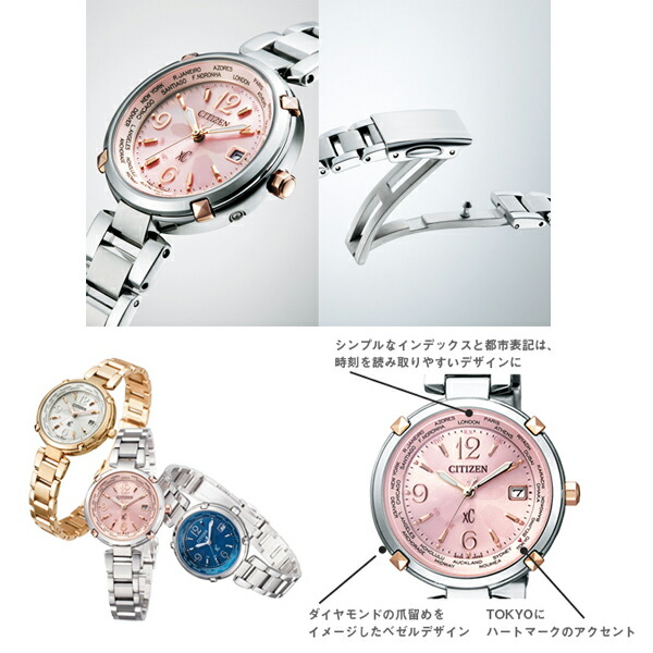 citizen eco drive leather strap