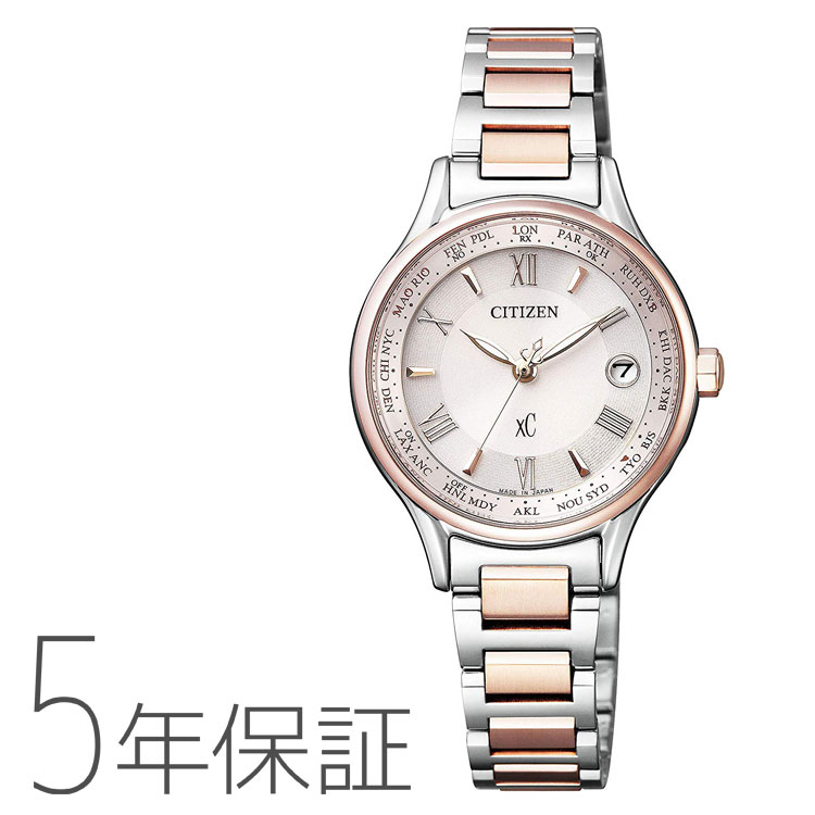 楽天市場】クロスシー xC EC1164-53W シチズン CITIZEN 電波ソーラー