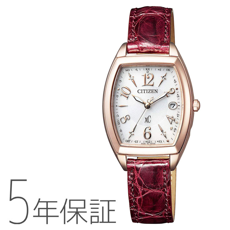 楽天市場】【2,000円クーポン&ポイント最大48倍!27日9:59迄 楽天市場】【2,000円クーポン&ポイント最大48倍!27日9:59迄
