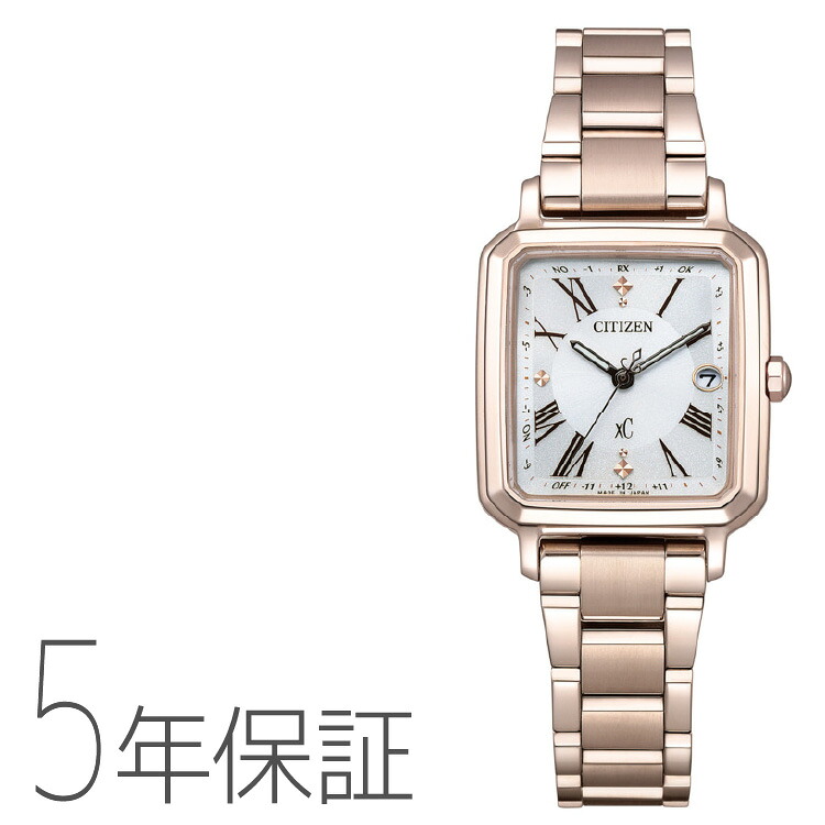 クロスシー xC エコドライブ電波時計 hikari 替えバンド付き サクラピンク ES9506-62A CITIZEN シチズン 腕時計 お取り寄せ 56,496円
