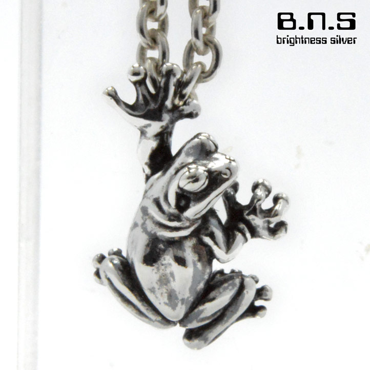 銀の蛙 ニホンアマガエルペンダントS　シルバー925　Silver925 雨蛙 あまがえる カエル かえる 動物【neck-1483-P215】
