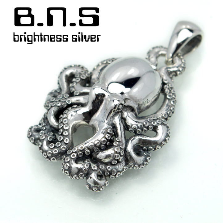 銀の蛸 オクトパスペンダント 銀製 シルバー925 SV925 silver925(たこ、タコ、軟体動物、Octopus)【neck-1505-P219】|ブライトネスシルバー