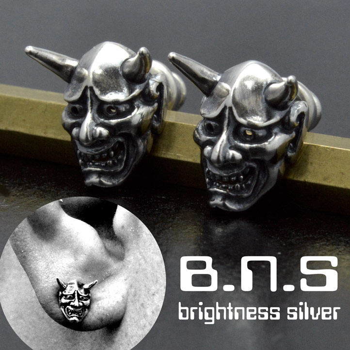 【仲間】銀の能面 利巧さ面ピアス 銀製 しろがね色925 SV925 silver925(利巧さ お面 能面 鬼 鬼の面 和付属物 和風 )【svpias518】【E117DMH】