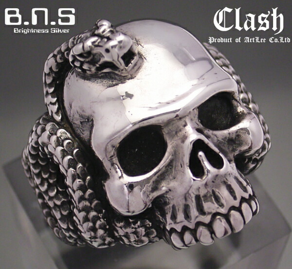 Clash ラージスネークスカルリング  しろがね色925 (野ざらし,ドクロ,長虫,へび)