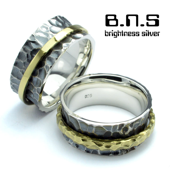 【槌目の指輪】ハンマーパターンコンビネーションリング 【8.8ｍｍ】シルバー925 銀 真鍮　真ちゅう Silver925　Brass |  ブライトネスシルバー