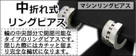 楽天市場】月甲丸ヌーヴェルヴァーグシルバーリング シルバー925 ペア