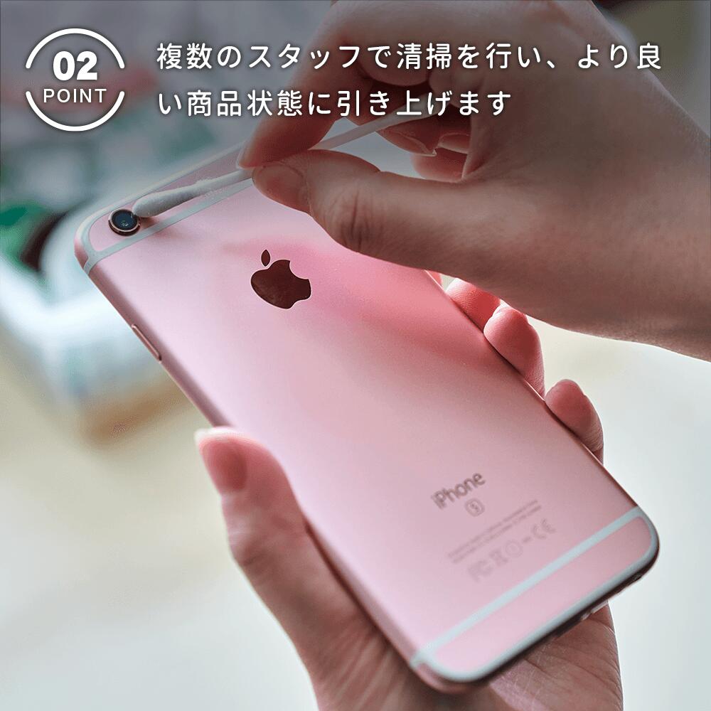 IPhoneXS 256GB スペースグレイ 本体 アイフォン Apple アップル SIM