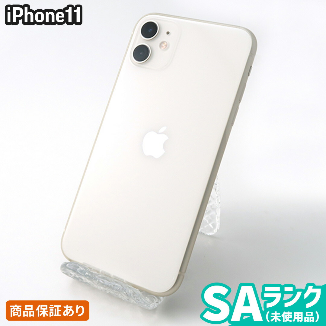 アイボリー×レッド Apple iPhone 11 64GB アイフォン 本体 ホワイト