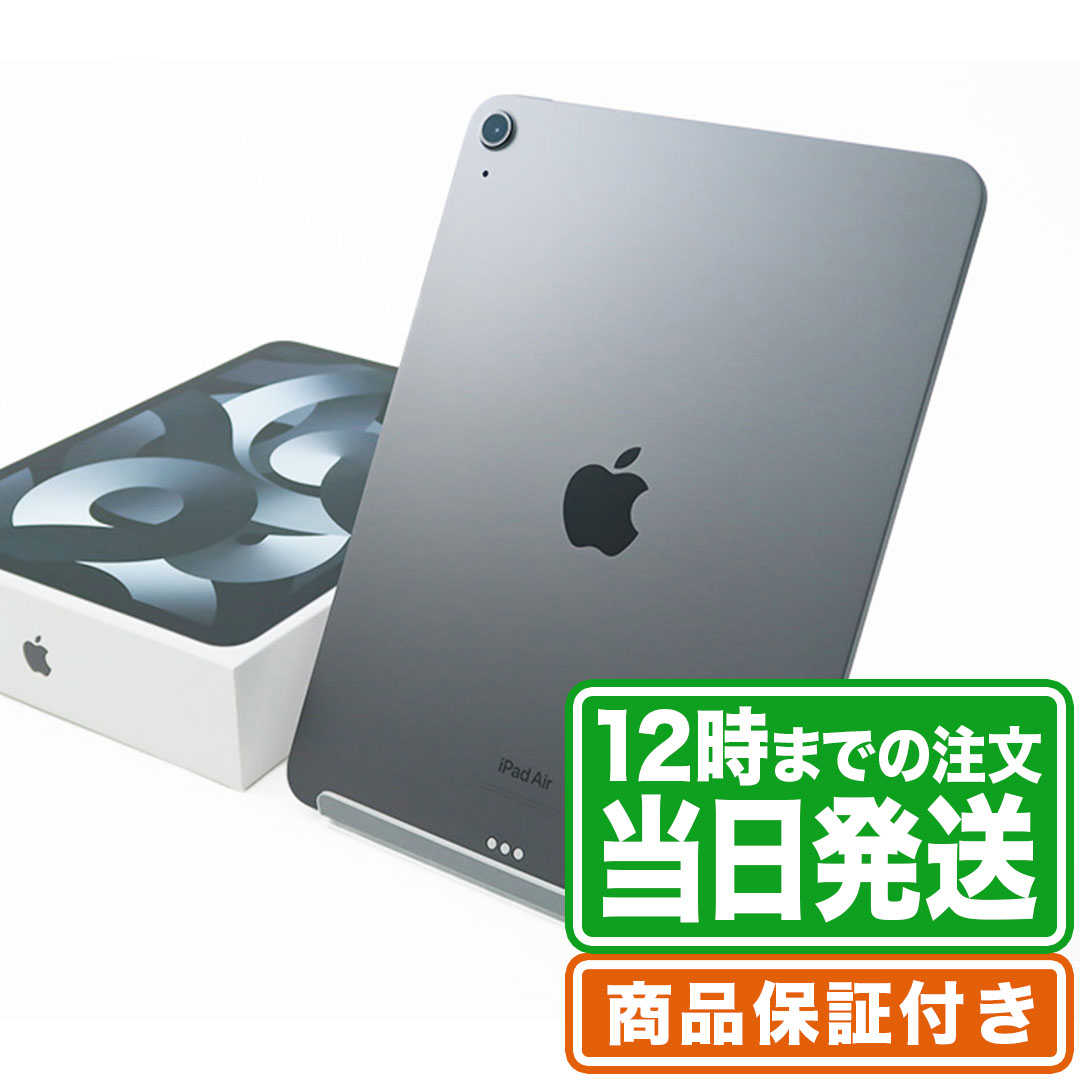 楽天市場】未開封｜MacBook Pro 14.2型｜Apple認定整備済製品｜箱 
