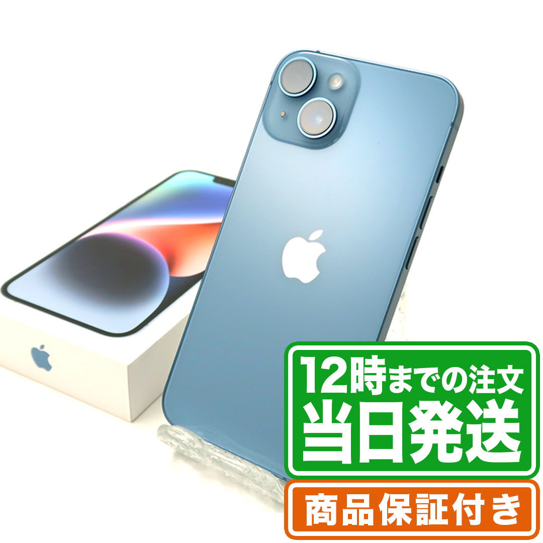 スマートフォン本体 iPhone13 256GB Starlight Amazon.com: Apple iPhone 13, 256GB, Starlight - Unlocked