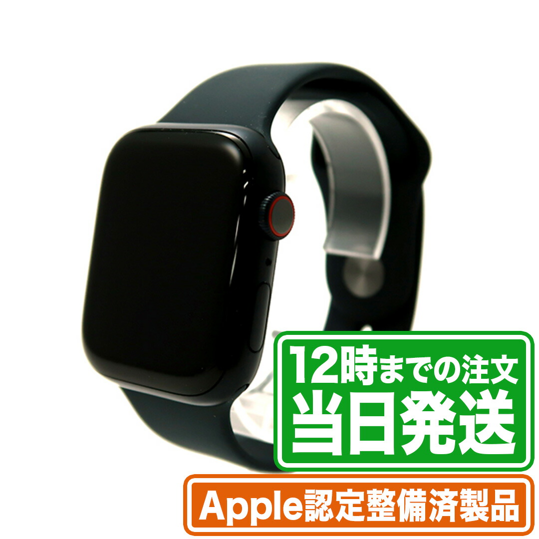 楽天市場】＼レビュー特典あり／Apple Watch Series 8｜41mm｜GPS+Cellularモデル｜スターライト  アルミニウムケース｜スターライト スポーツバンド｜MNHY3J／A｜Aランク｜商品保証90日｜アップル スマートウォッチ｜スマホとタブレット通販のReYuuストア(リユーストア  ...