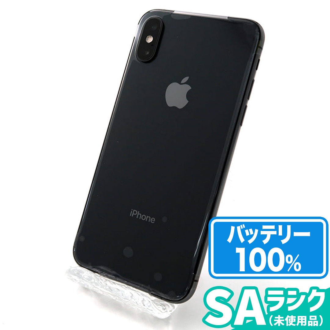 楽天市場】未使用品｜iPhoneXS｜256GB｜Sランク｜SIMフリー｜保証期間 