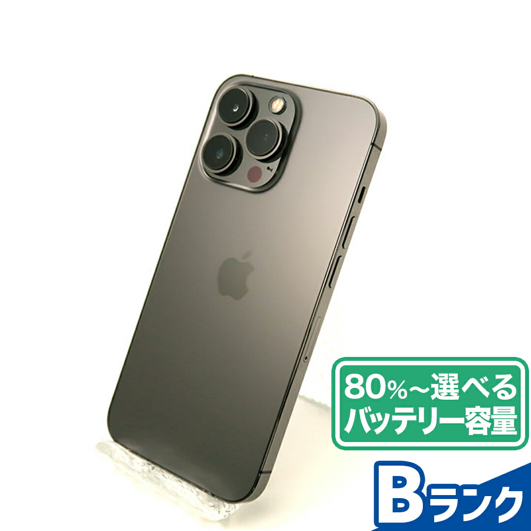 楽天市場】「新品」SIMフリー iPhone 16 128GB [ブラック