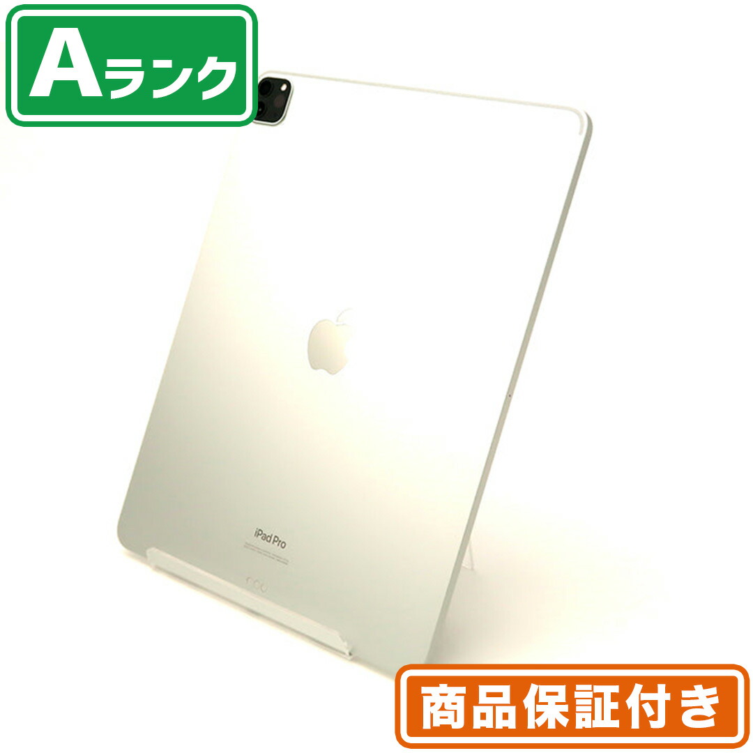 楽天市場】\5と0のつく日☆P2倍&レビュー特典あり/iPad Pro 11 楽天市場】\5と0のつく日☆P2倍&レビュー特典あり/iPad Pro 11