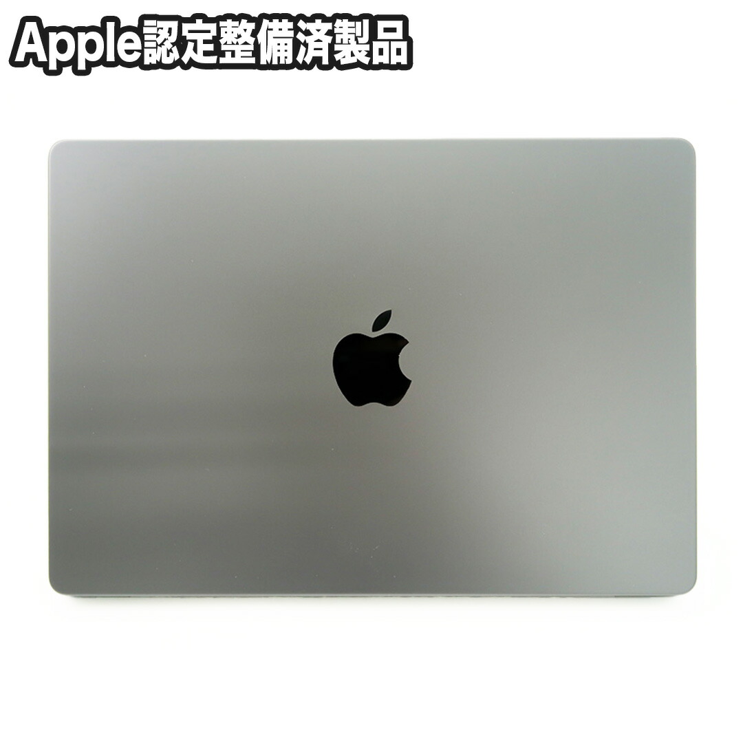 楽天市場】未開封｜MacBook Pro 16.2型｜M1 Proチップ｜SSD 512GB 