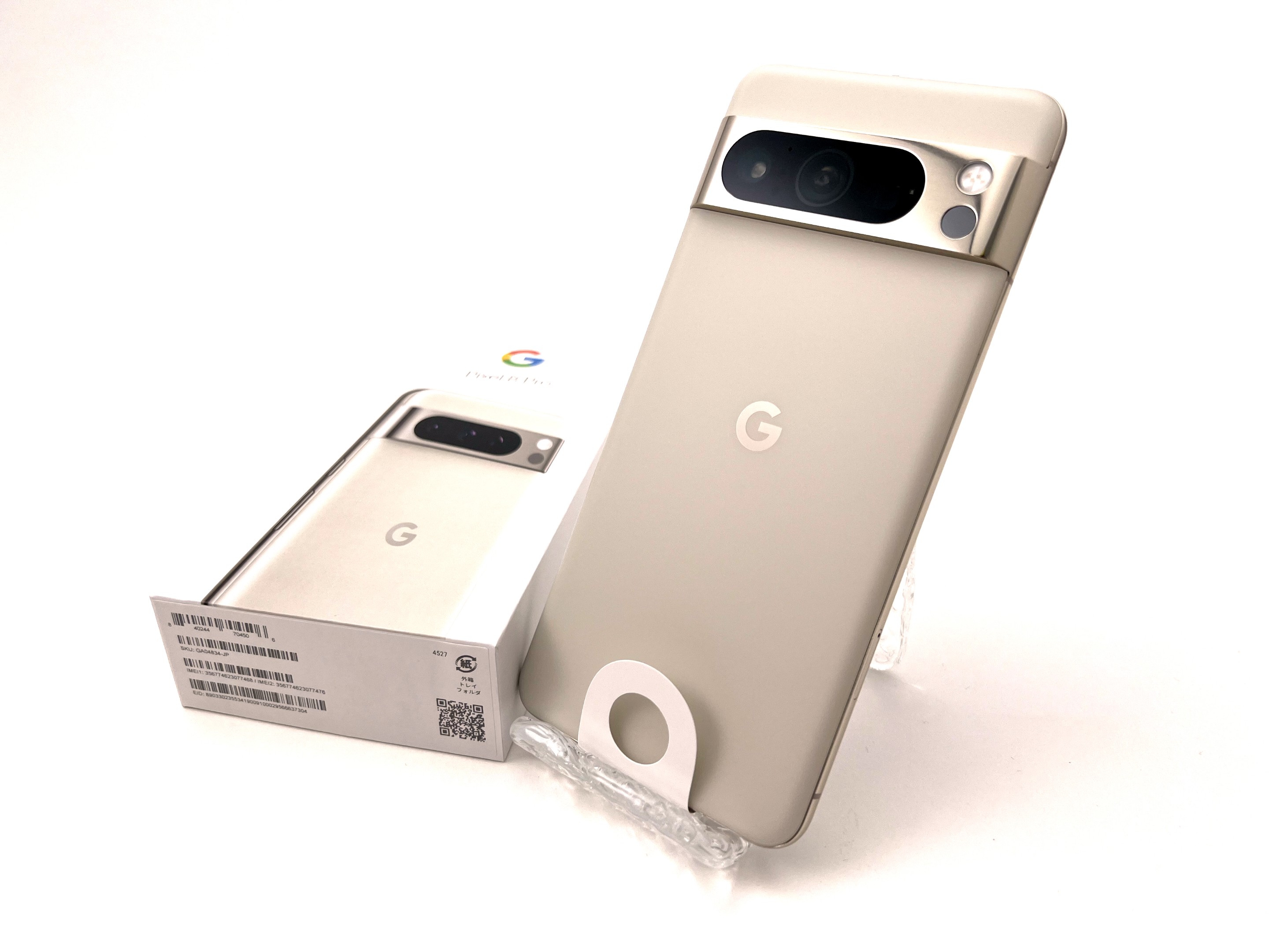 楽天市場】「新品」SIMフリー Google Pixel 8 Pro 128GB [Bay