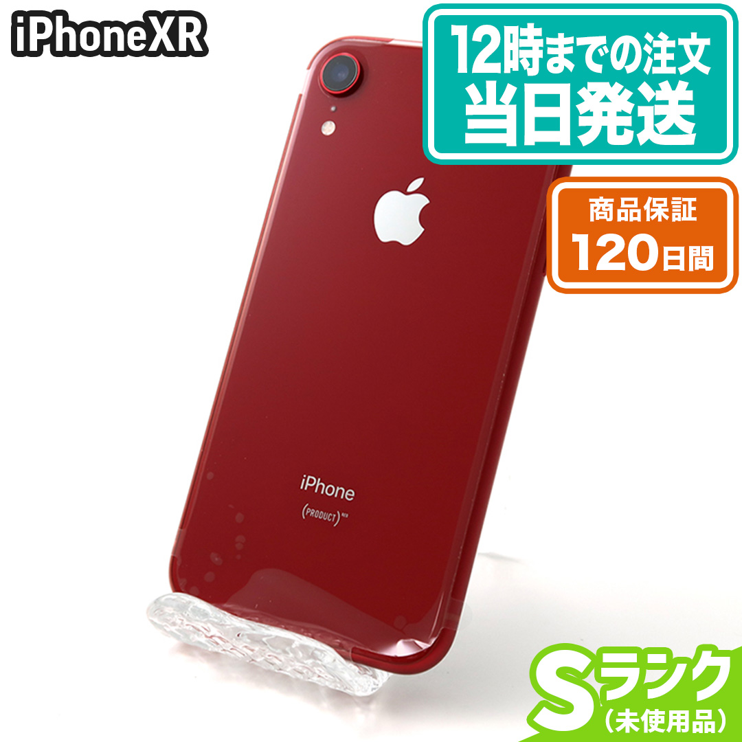 ☆安心の定価販売☆】 Apple iPhone XR 128GB RED 本体 レッド