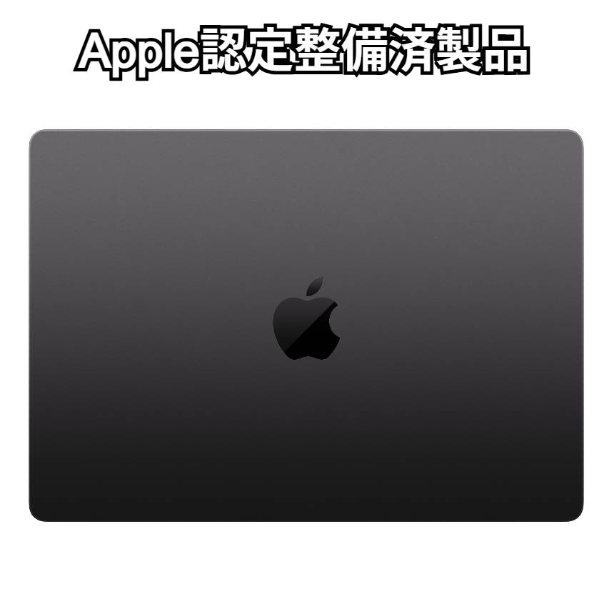 商いもの序列付けるについて
