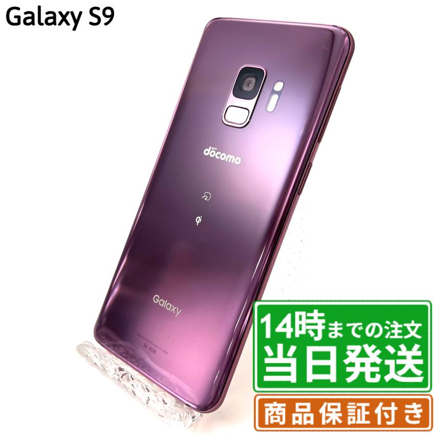 楽天市場】「国内版SIMフリー/新品未使用品」Galaxy Note20