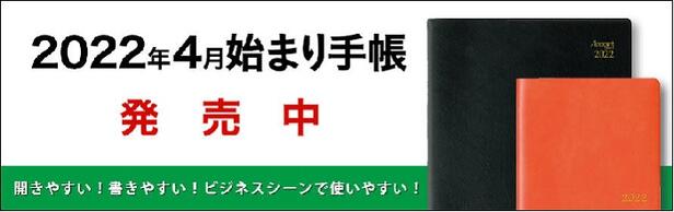 楽天市場】トンボ鉛筆(TOMBOW) マーキングホルダー替え芯 赤＜10入＞ C-10DM25【2122077】 : eぶんぐワン