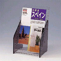 ○【smtb-KD】ジャケット冠 小冊子台 CR-PF133-T【a37061】【20260604百貨店大売り出し客体商いもの店卸し資産境界線】