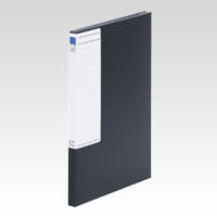 楽天市場】キングジム 図面ファイルGP 1161【4165692】 : eぶんぐワン