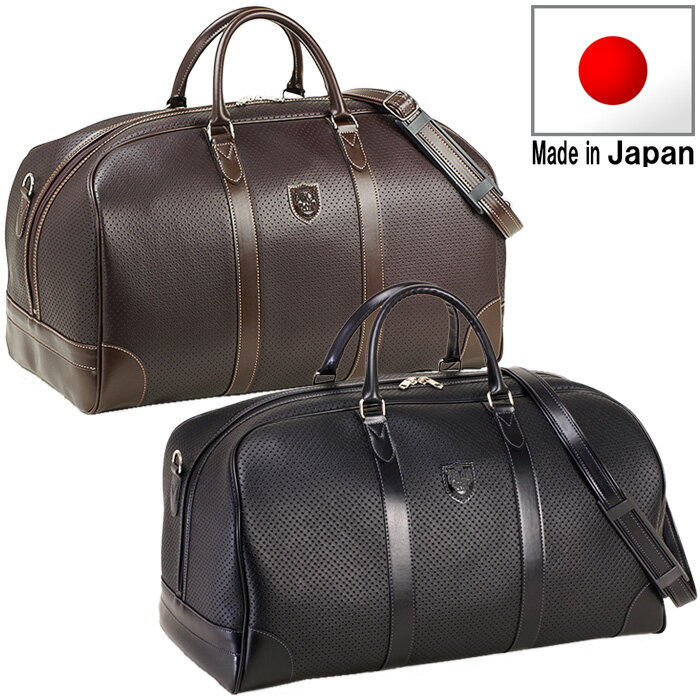 正規店仕入れの ボストンバッグ メンズ レディース 旅行用 ブランド ゴルフ 2way 大容量 ショルダー付き ビジネス 旅行鞄 旅行かばん 出張 日本製 Blazer Club パンチング合皮シリーズ No 豊岡 平野鞄 人気特価激安 Www Timesofbahrain Com