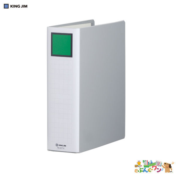 楽天市場】◎キングジム キングファイル スーパードッチ〈脱・着