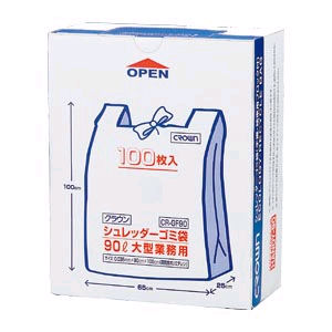 ○クラウン　シュレッダー用ゴミ袋「100枚入」　CR-GF90-C【a41515】