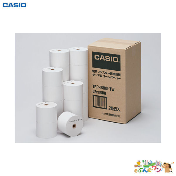 ◎カシオ計算機　電子レジスター　専用レジロール紙（サーマル紙）＜20個入＞ TRP-5880-TW【a37271】