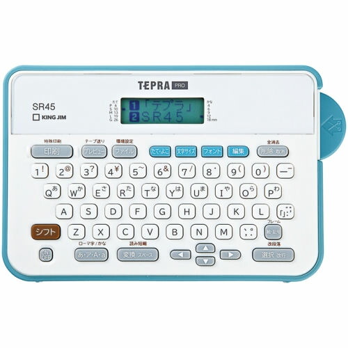 楽天市場】◎キングジム ラベルライター テプラPRO SR-GL1 テプラ 本体