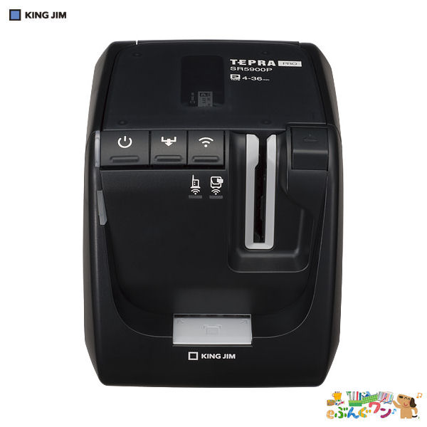 キングジム　ラベルプリンター　テプラ　PRO　SR5900P【a20700】