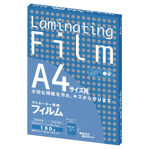 ◎アスカ　ラミネーター専用フィルム（100μ：100枚入）A4　BH907　【7971209】