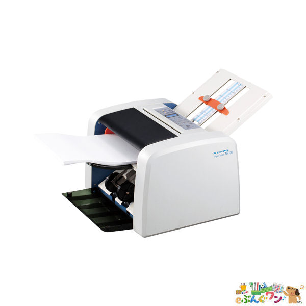 【取寄品】ニッポー 自動紙折り機 NP110【a42403】|eぶんぐワン