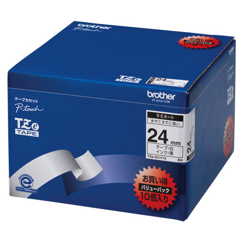 ◎ブラザー　ピータッチ用テープカートリッジ　お買い得バリューパック　ラミネートテープ　8m（10巻入）　TZe-251V10【a09840】