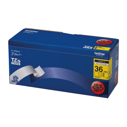 ◎ブラザー　ピータッチ用テープカートリッジ　お買い得バリューパック　ラミネートテープ　8m（5巻入）　TZe-661V【a09851】