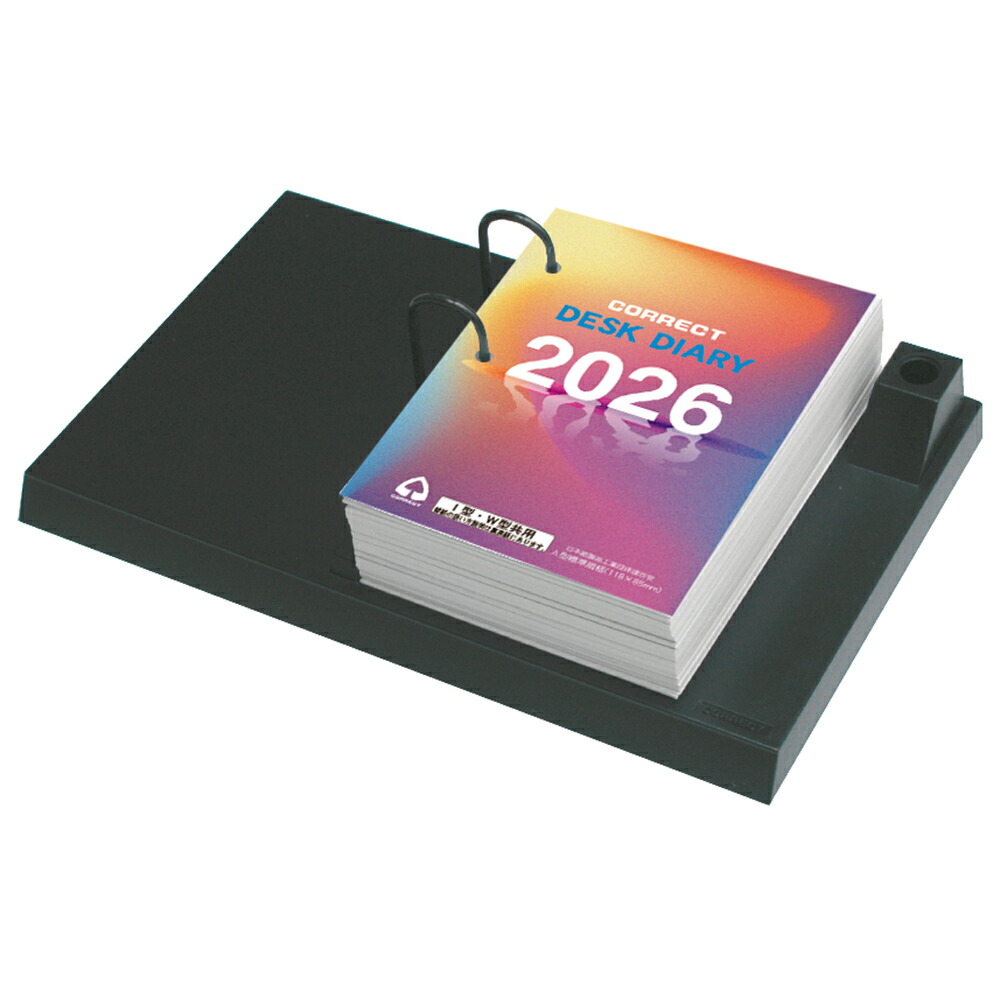 楽天市場】エコール 2026 デスクダイアリー 卓上日記 台付 ETN-D
