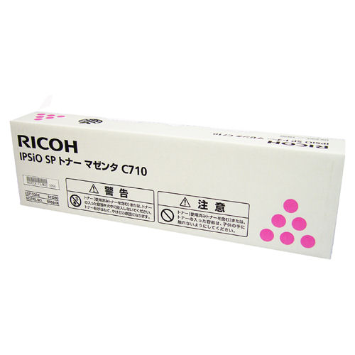 【純正品】リコー IPSiO SP トナー マゼンタ C710 【515290】|eぶんぐワン