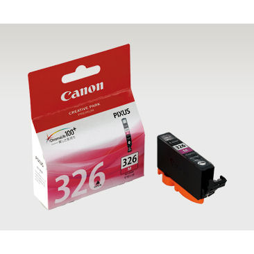 Canon - FRILCanon BCI-326+325/5MP相当純正5色セット×10 Amazon.co.jp: キヤノン Canon インクタンクBCI-326 (BK/C/M/Y