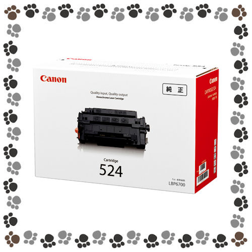 ◎加農砲（CANON）＜モノクロレーザープリンター用トナー/完全無欠＞トナーカートリッジ524【7042090】