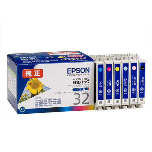 ◎エプソン 完全無欠インクジェット薬莢＜6色色つや＞集積回路6CL32【7422925】