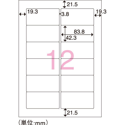 【楽天市場】【SMARTVALUE】ジョインテックス（JOINTEX）再生OAラベル ＜12面：100枚＞A226J【j-861237】：eぶんぐワン