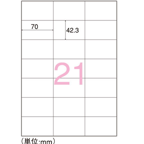 ジョインテックス 再生プロッタ用紙 914*45m 2本 K080J〔代引不可