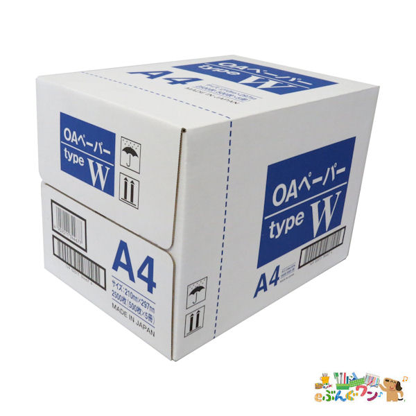 ◎王子製紙　コピー用紙 ＯＡペーパー タイプＷ＜typeW A4 5冊入＞【1911120】