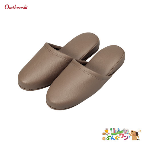 楽天市場】☆オーミケンシ 抗菌レザー調スリッパ（前開） 10835358