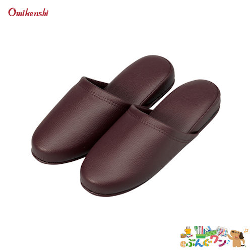 楽天市場】オーミケンシ 抗菌レザー調スリッパ 10足組 ＜36036