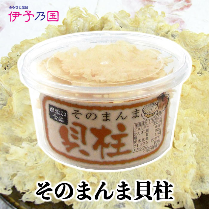 水晶焼き芋が作れる水晶 クリスタル 5kg